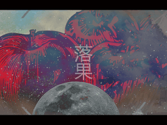 헤더 디자인 커미션 작업물