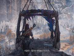 HWF: Burning Shores 떡밥들