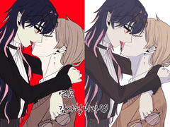 키스 꾹 커미션