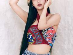 있지 예지 사주