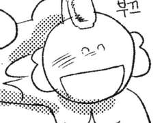 럭키, 쿠키, 아이스크림!