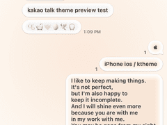 455. soft x watercolor #02