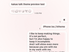 456. soft x watercolor #03