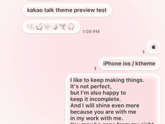 457. soft x watercolor #04