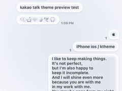 461. soft x watercolor #08