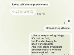 462. soft x watercolor #09