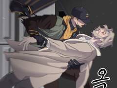 굿나잇키스 1화