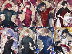 쿵푸 파이팅!! 타입 - 5.5만