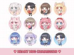 하트허그❣ SD고정틀 커미션