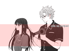 [커미션 신청 감사합니다!]