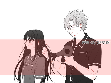 [커미션 신청 감사합니다!]