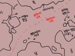 지역, 세력 정리