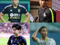 차키 外 : 우리 싸웠어요