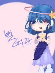 [IF - 청명이 백 년 후, 매화검존의 몸으로 회귀했다면?]