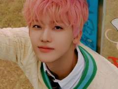 유사 나페스? 유사 NCT! 9