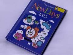 [토피] 7월의 열여섯번째 | 저의 다이어리를 소개합니다