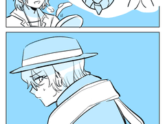 마호야쿠 로그 모음