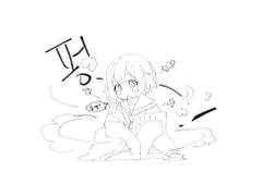 오오토리가 막내 아가씨