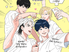 화면 밖의 플레이브 9장