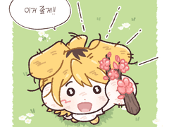 오다 주웠다! 상시 1인 SD 고정틀 커미션