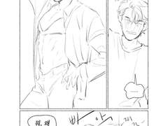 부탁을 들어주는 자세