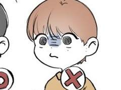 기타 등등 모음