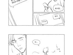 제가 어느 날 바퀴벌레로 변하면 어떡할 거예요?