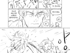 물기를 터는 방법