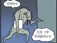 필라테스를 다니는 이유