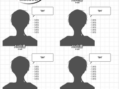 AU 이메레스 배포 (clip)