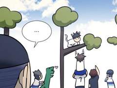 [가비지타임 드림] 이나저나