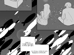발신 정보 없음