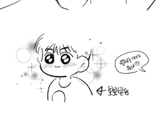 빵준 낙서 모음