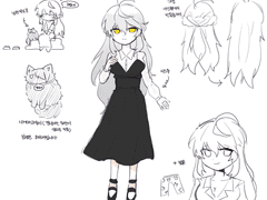 헤르셔 드림(헤르로셴)