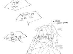 [청명백천]무제.4