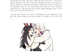 아사님 선물