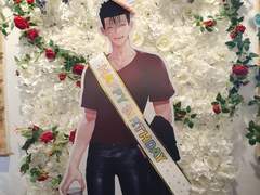 시마자키 생카 후기