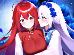 1부 : 홍천골 (42)