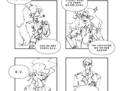 비전투성 임의추출