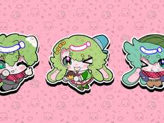 네가죽어 미도리 소우 칸나 띠부씰 도안 유료배포합니다