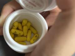 다이어트 보조제 제니칼 복용후기