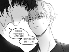 장도 종상 역할 반전