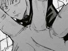 [주술회전] 가장 고귀하면서도 가장 초라한 01.