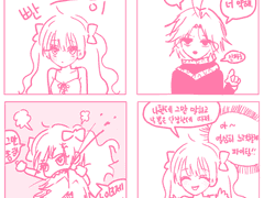 헌터X헌터 | 페이탄 드림