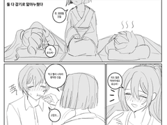 20230717 146감기[2]