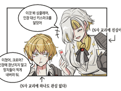 20230717 키스마크인장