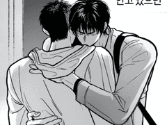 [태웅대만대협] 다이아와 진주 07