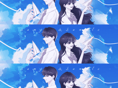 💙커미션 안내🩵