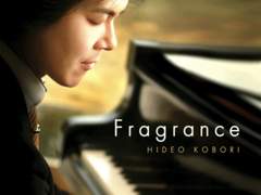 한줄기 빛 처럼