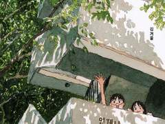 [10주차/독서기록] 언제나 다음 떡볶이가 기다리고 있지